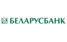 Банк Беларусбанк АСБ в Дитве